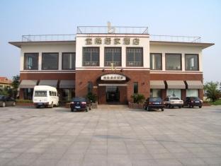 Baolong Homelike Hotel Luojing Branch เซี่ยงไฮ้ ภายนอก รูปภาพ